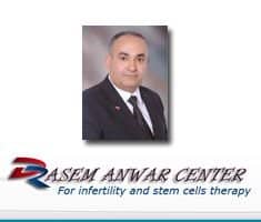 Slider image (1) Dr. Asem Anwar Center